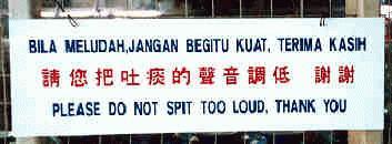 donotspit.jpg